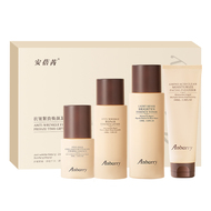 安蓓芮紧致抗皱水乳套装护肤品