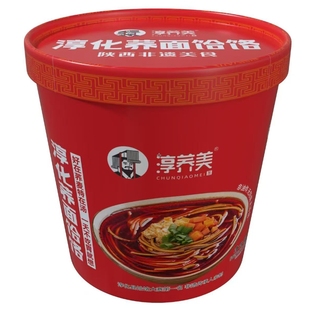 【淳荞美】淳化荞面饸饹桶装冲泡免煮方便面粗粮速食泡面整箱6桶