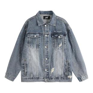 廖俊涛同款MANYSTON美式高街牛仔外套男春秋欧美潮牌街头工装夹克