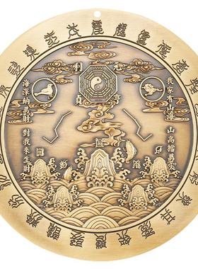 纯黄铜山海镇太极图八卦图乔迁双麒麟彩绘摆件室内外凸镜挂件
