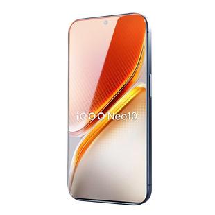 适用iqooneo10钢化膜高清玻璃vivoiqooneo10pro手机膜新款无尘仓全屏覆盖IQOONEO10PRO+除尘贴膜神器抗摔保护