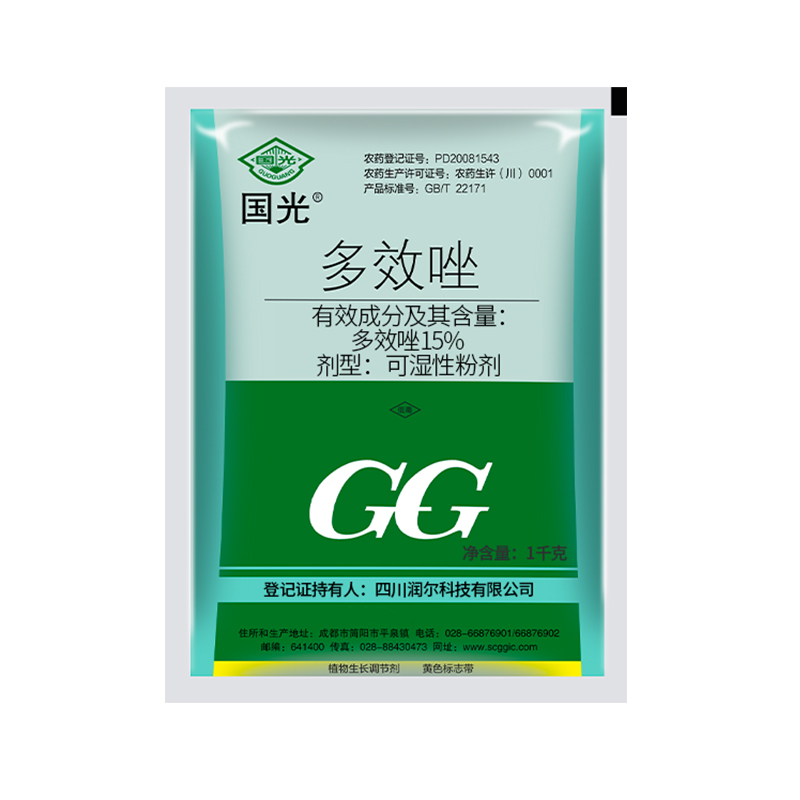 国光多效唑可湿性粉剂水稻控旺药控制徒长促分蘖植物矮壮剂1000g