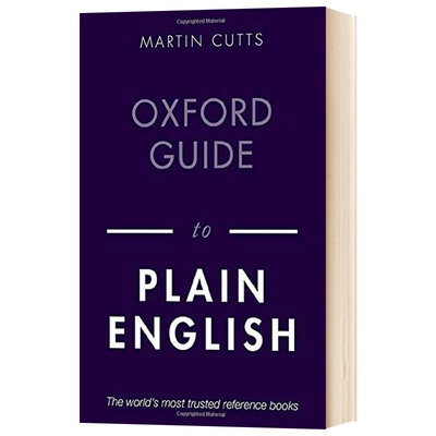 牛津简明英语指南英文原版工具书