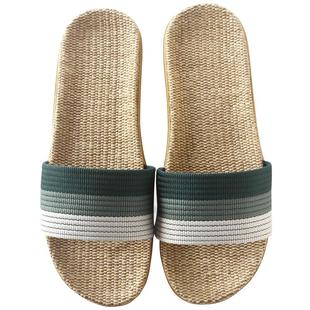 亚麻拖鞋男士夏季家居室内厚底防滑厚底地板春秋四季棉麻拖鞋女夏