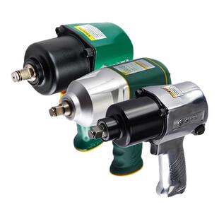 世达气动风炮扳手工具大扭力工业级强力重型1/2小风炮汽修风暴机