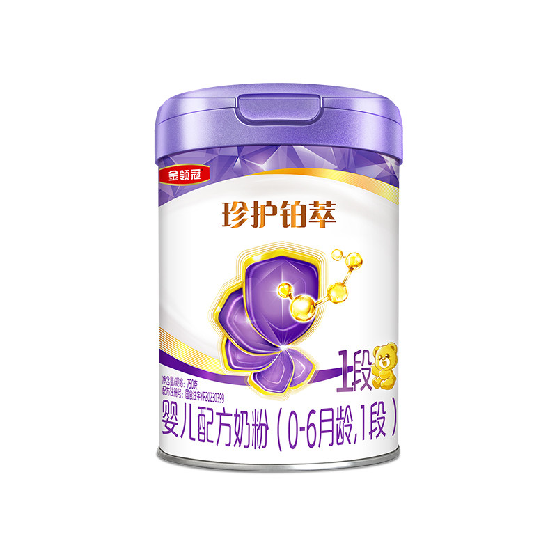 伊利金领冠珍护铂萃1段奶粉
