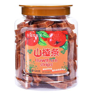 金冠爱莱客九制话梅干半边梅橄榄冰糖金桔凉果蜜饯果脯罐装零食品