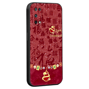 皑晨适用于realmeq2手机壳真我q2高级感rmx2117江南风realmev5文艺气质k7x古香古色oppo热卖款rmx2117新中式o