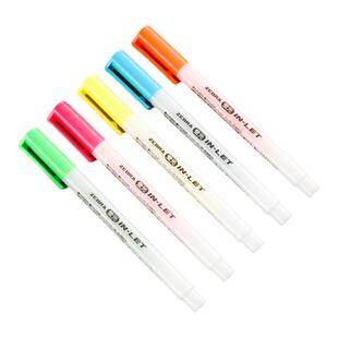 日本ZEBRA斑马荧光笔进口彩色记号笔一套手账笔粗划重点女学生用套装浅色荧光笔WKS9