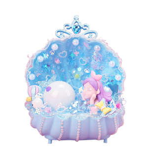 儿童diy制作奶油胶贝壳夜明珠小夜灯女孩益智手工发光玩具材料包