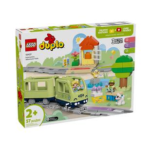 【自营】LEGO乐高积木得宝10427智能探险火车拼装玩具春节礼物