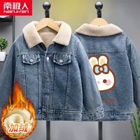 【1 кусок】 Cowboy Blue Bun Rabbit