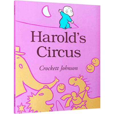 英文原版 阿罗系列之：Harold's Circus 阿罗的动物园 吴敏兰书单推荐 启发儿童想象力图画书 3-6岁 低幼宝宝学前英语创意绘本