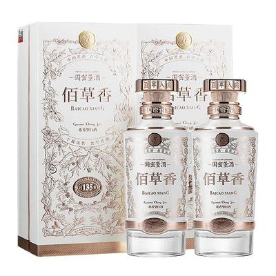 董酒国密董酒佰草香白酒