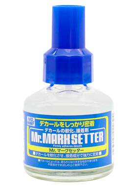 郡士水贴软化剂高达模型制作胶水
