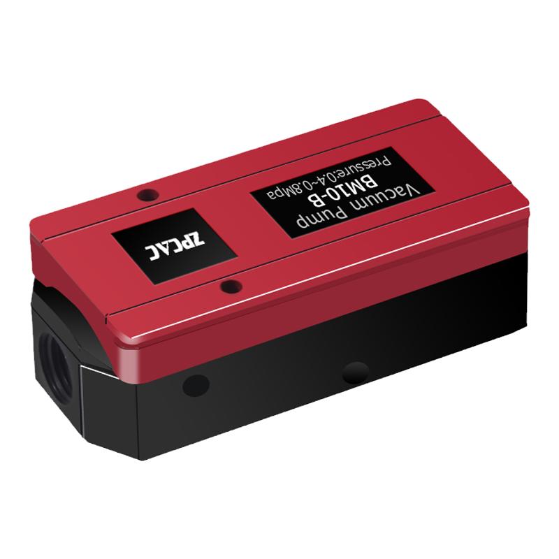 迷你型大流量多级真空发生器BM20-C负压发生器大吸力BM10/30-A-B