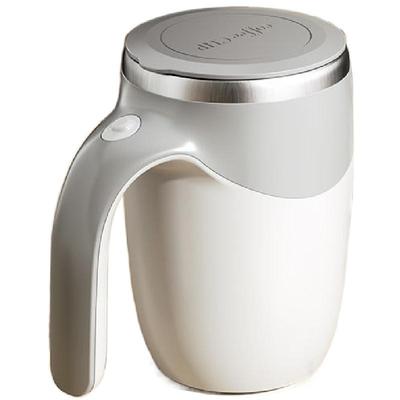 新款全自动搅拌杯咖啡杯