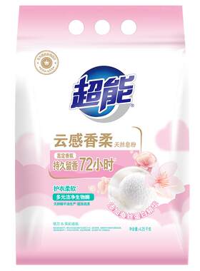 超能云感香柔天然皂粉