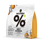 小小的我新疆无核酸杏干农科院果干无添加糖天然小零食非果脯蜜饯