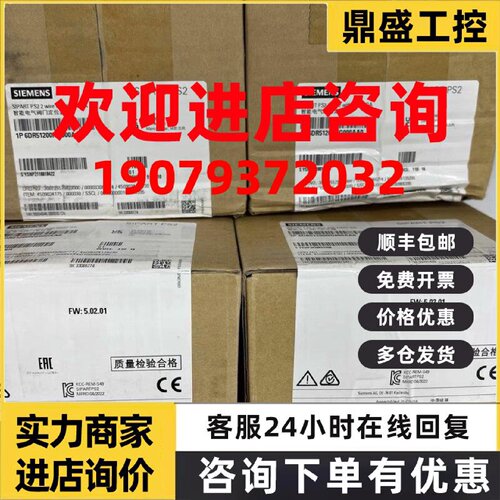 议价6DR5215-0EN01-0AA3西门子原装智能阀门定位器6DR5215-0EN01-