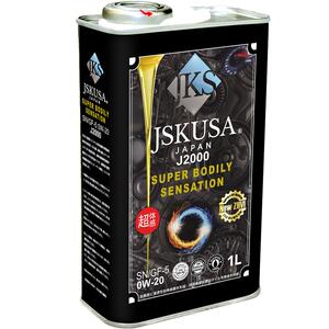 汽车机油0w20全合成日本JKS进口正品GK5十代思域昂克小车性能型6L