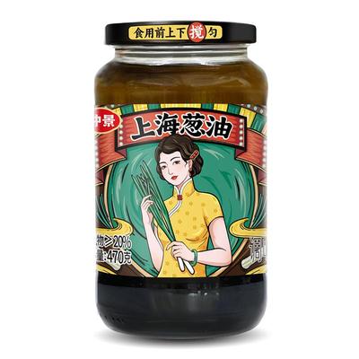 【配料干净】仲景上海葱油拌面酱