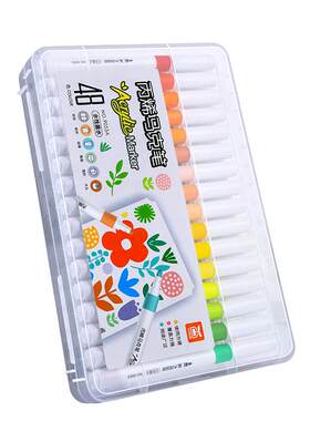 丙烯马克笔儿童美术颜料