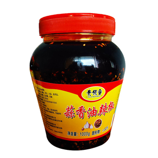 贵州特产蒜香油辣椒遵义特色油海椒油泼辣子香辣拌凉菜拌饭面调料