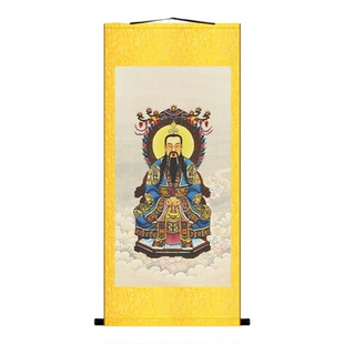 新款三清画像太上老君挂画灵宝天尊元始天尊水陆画009