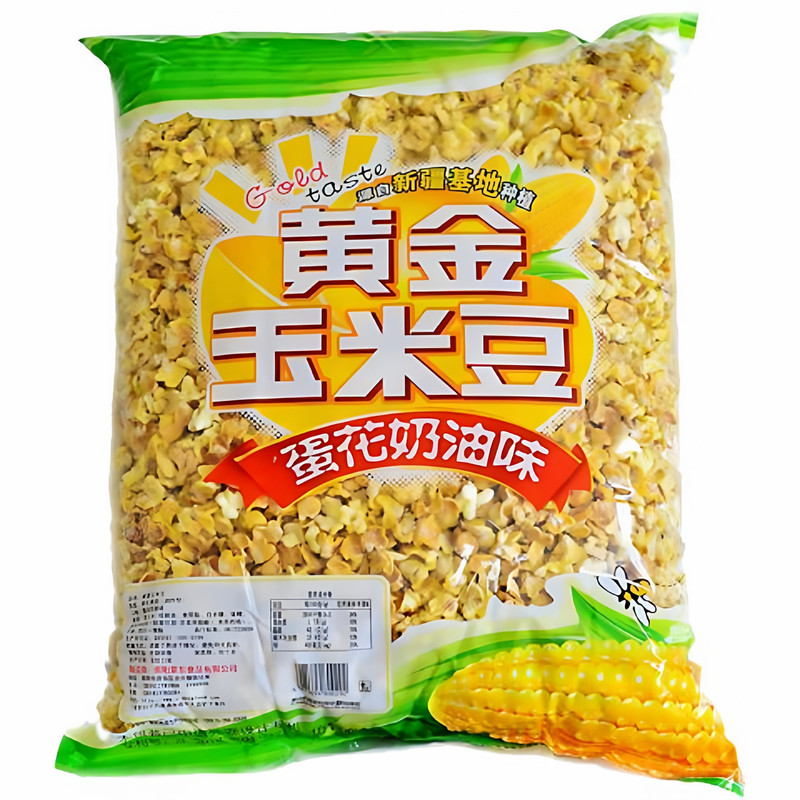 永明黄金玉米豆5斤大包休闲零食