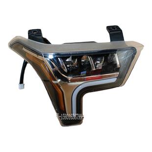 坦途皮卡电动四轮皮卡车前大灯总成后尾灯中网格钣金前杠全车配件