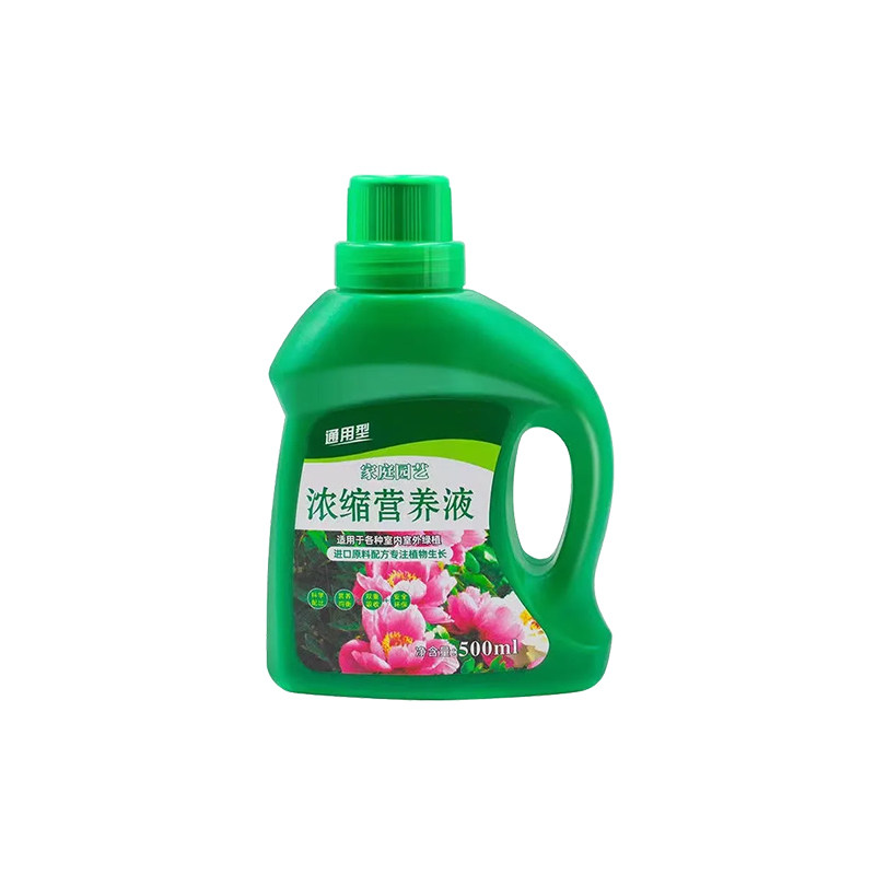 花卉绿植通用营养液水培盆栽