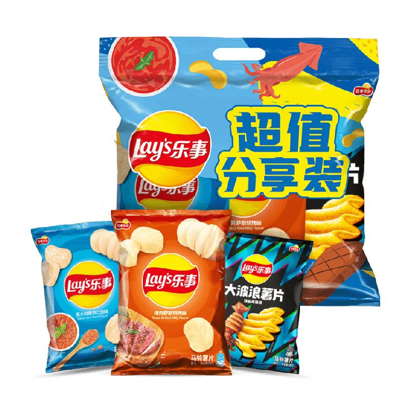 Lay’s/乐事薯片超值分享装组合(红烩/烧烤/鱿鱼)56gx3包零食小吃