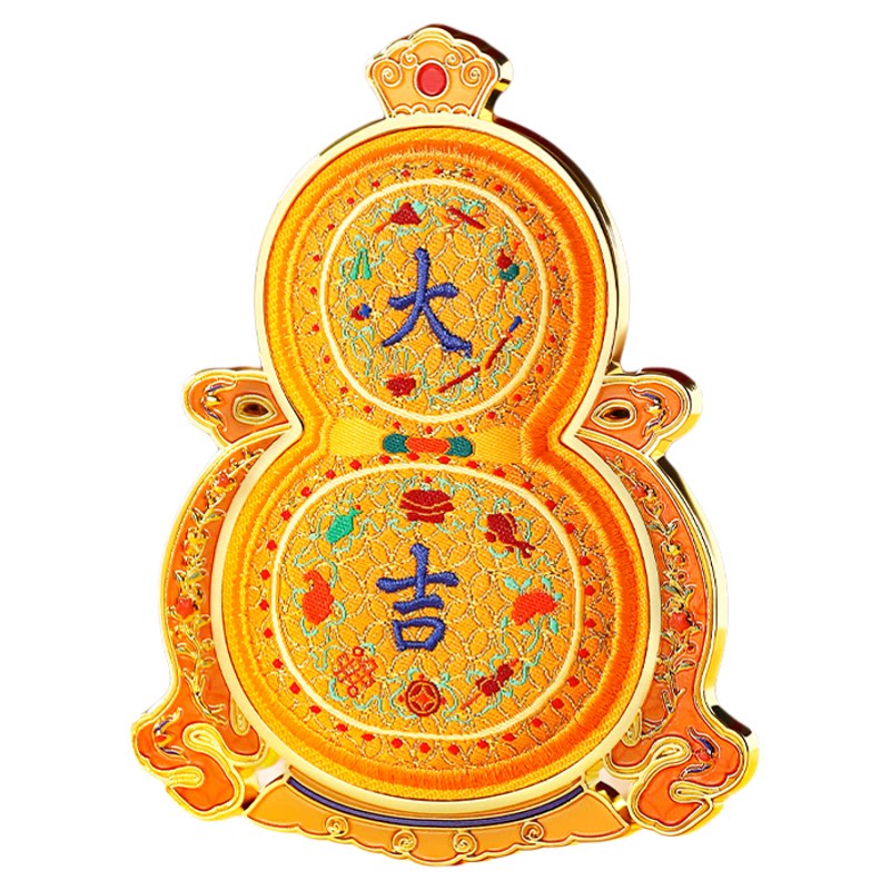 刺绣大吉葫芦文创纪念冰箱贴