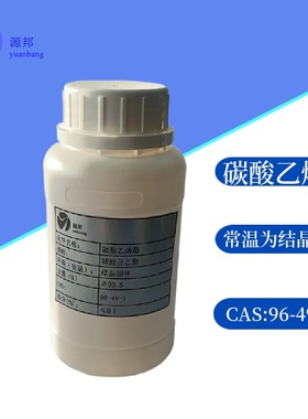 绿色塑胶跑道 无色无味 PU-10 稀释剂 环保无毒 厂家直销