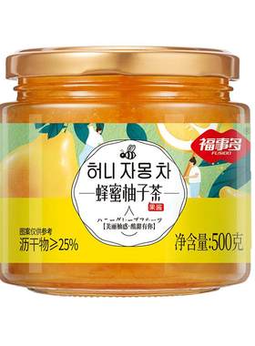 福事多蜂蜜柚子茶35g百香果柠檬果酱花果茶冲泡饮品散装