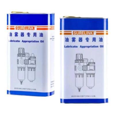 气缸油油雾器专用油透平1号油