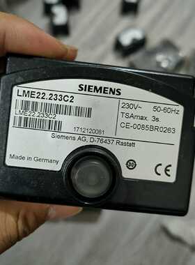 LME22.233C2全新。—议价