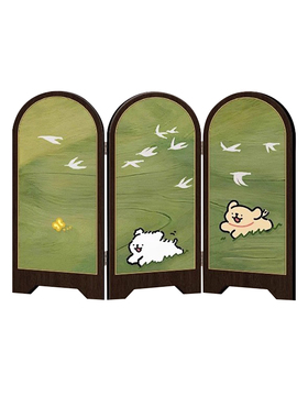 2026新款桌面小屏风摆件可爱卡通房间家居茶桌室玄关电视边柜装饰