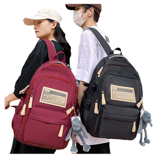 书包女大容量男高中初中生中学生背包双肩包小学生4-6年级大学生