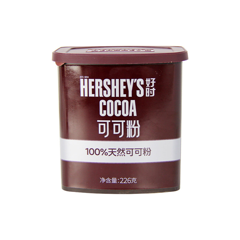 好时可可粉226g原装进口冲饮纯巧克力粉咖啡奶茶提拉米苏烘焙原料