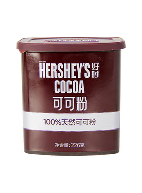 好时可可粉226g进口巧克力咖啡