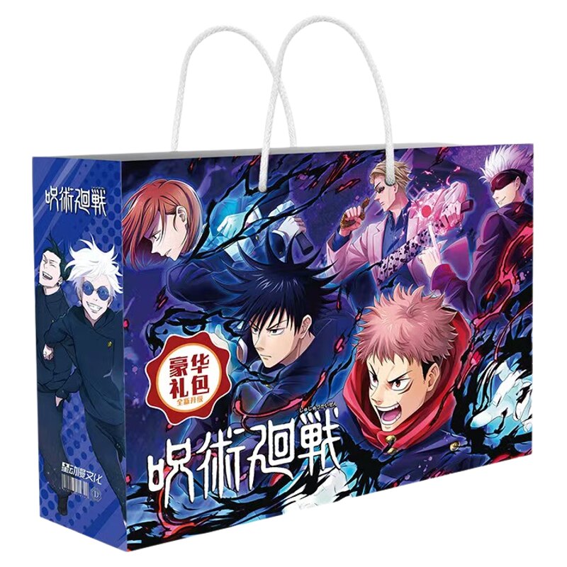咒术回战五条悟宿傩虎杖悠仁周边