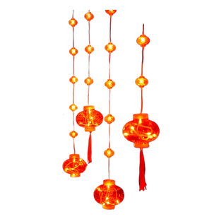 2025新年装饰彩灯红灯笼窗帘灯闪灯串灯庭院门庭氛围布置春节装扮