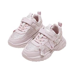 富罗迷儿童运动鞋女童鞋子秋冬新款减震轻便软底青少年女孩跑步鞋