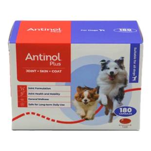 新西兰本土代购Antinol Plus安适得加强版狗猫宠物关节软骨素277