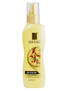 正品蒂花之秀啫喱水造型动感保湿