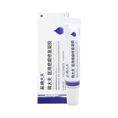 萌大夫皮美欣硅酮修复疤痕膏15g