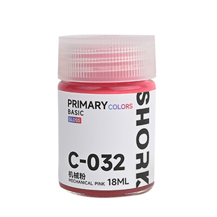 SHORK削刻 高达模型GK手办上色 C系列油性基础色(光泽) C001-C050