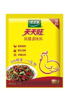 天天旺鸡精太太乐火锅烧烤增香